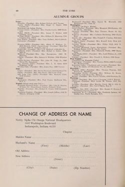 1963-1964_Vol_67 page 159.jpg